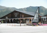 道の駅　奥伊勢木つつ木館