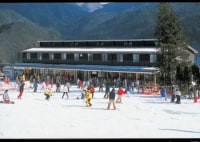 女鹿平温泉めがひらスキー場