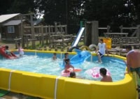 しあわせの丘リゾートオートキャンプ場