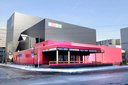 北海道四季劇場