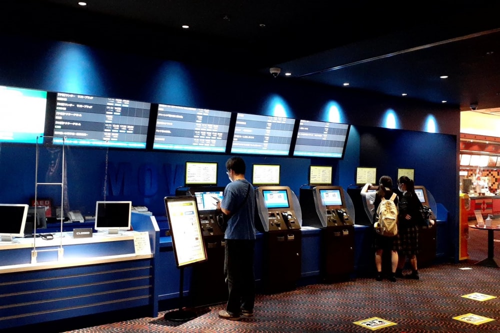 MOVIX清水の写真2