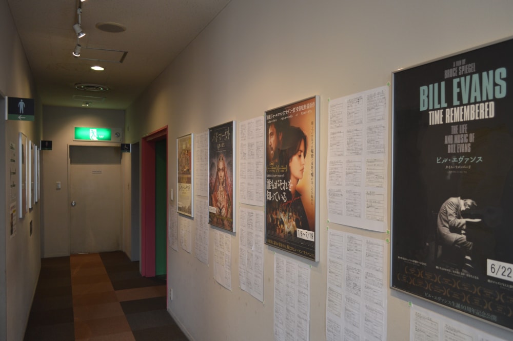 静岡シネ・ギャラリーの写真4