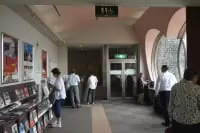 静岡シネ・ギャラリー