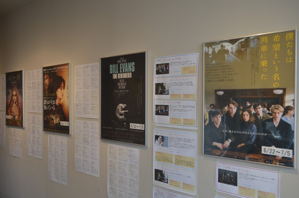 静岡シネ・ギャラリーの写真8