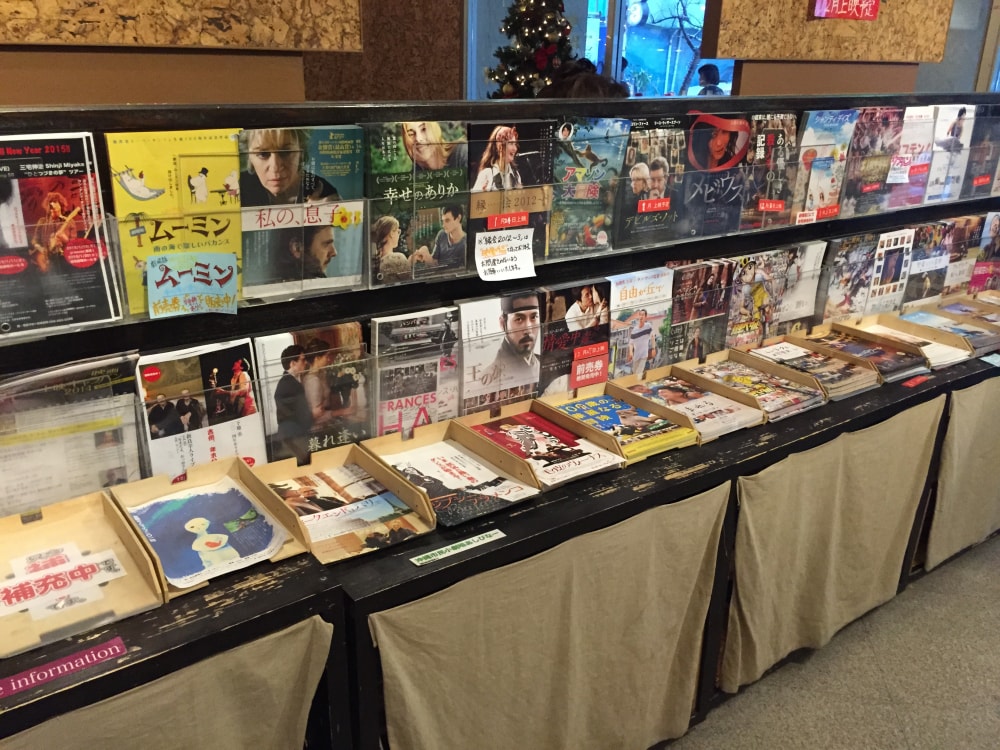 桜坂劇場の写真3