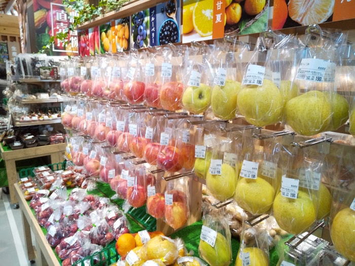 道の駅 足柄・金太郎のふるさとの写真7