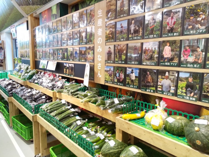 道の駅 足柄・金太郎のふるさとの写真8