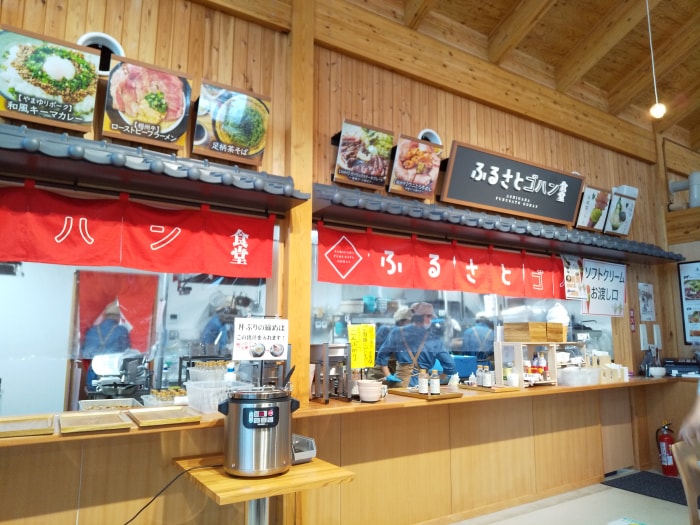 道の駅 足柄・金太郎のふるさとの写真13