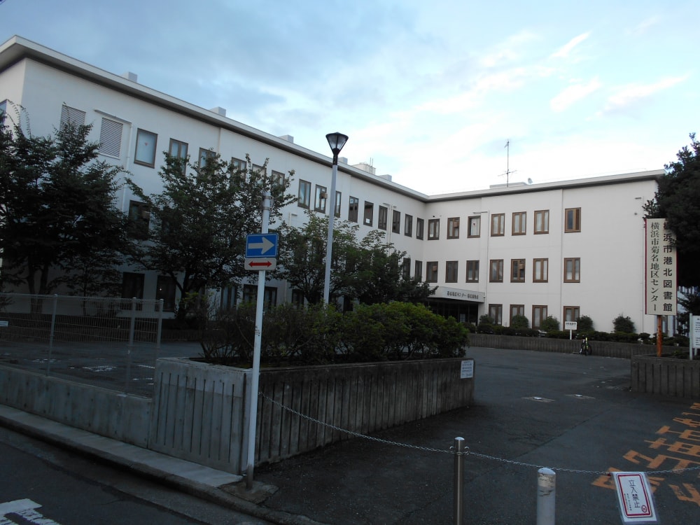 港北図書館の写真2