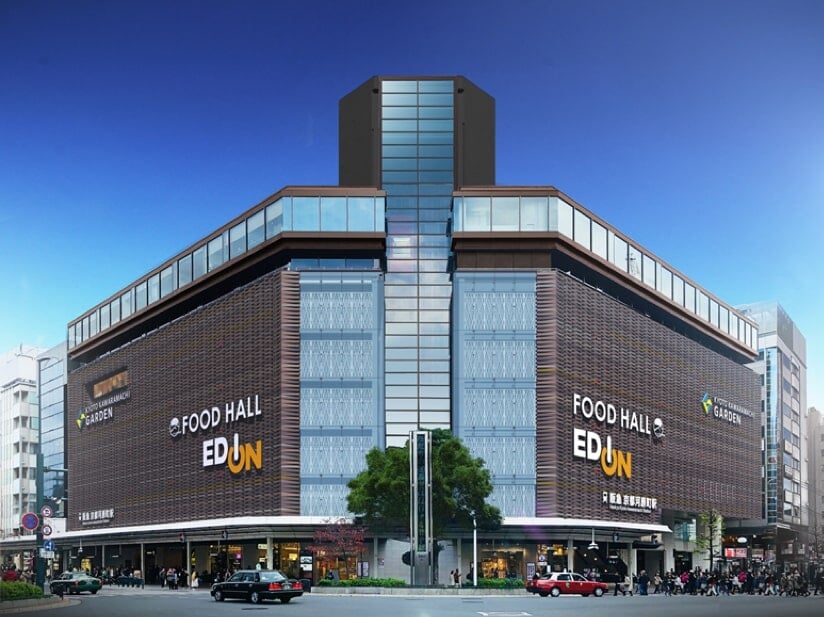 京都河原町ガーデンの写真1