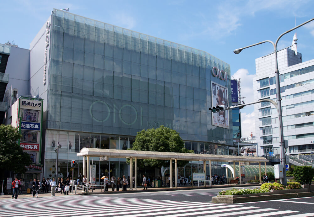 神戸マルイの写真1