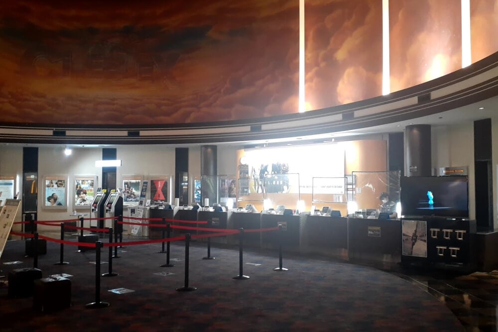 シネプレックス幕張の写真3