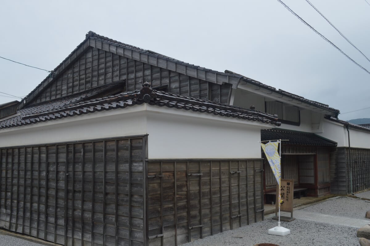 天領黒島角海家の写真5