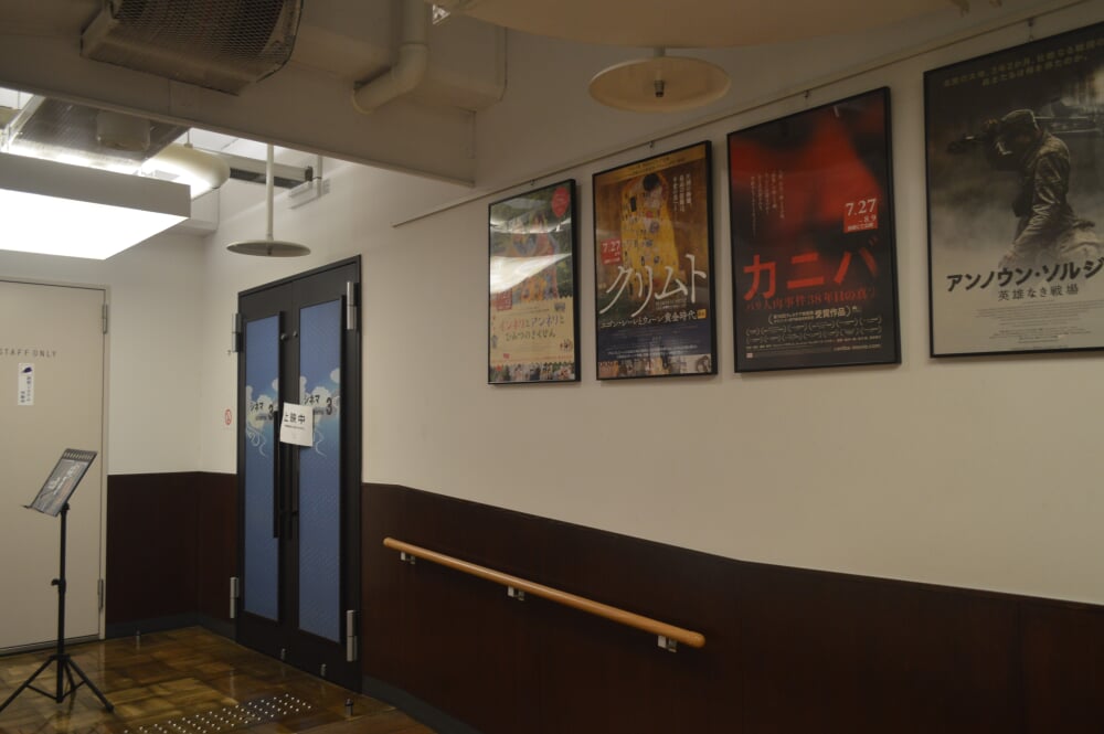 京都シネマの写真4