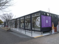 どうする家康 岡崎 大河ドラマ館