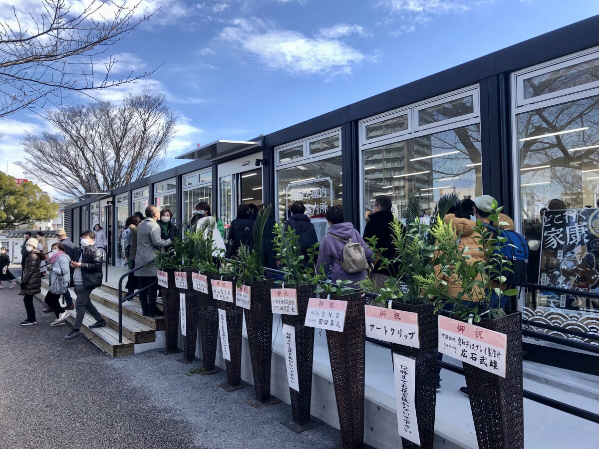 どうする家康 岡崎 大河ドラマ館の写真6