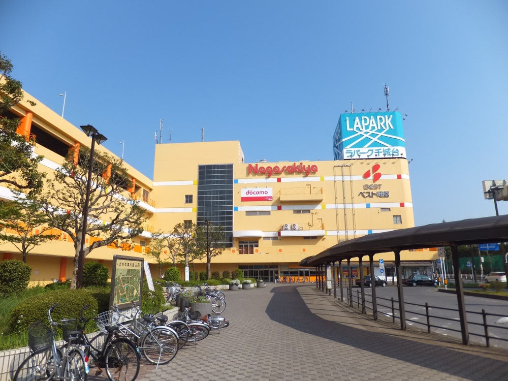 イコアス千城台の写真2