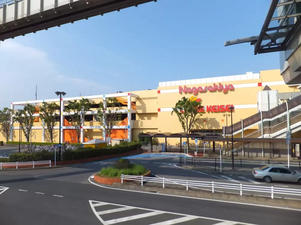 イコアス千城台の写真1