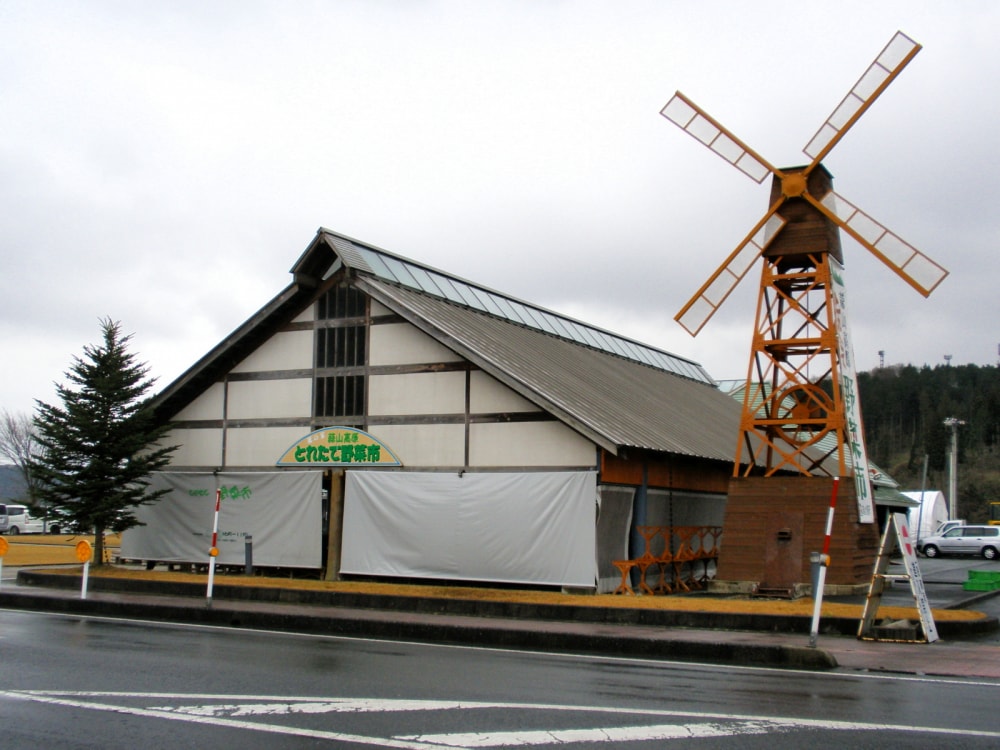 道の駅 風の家の写真4