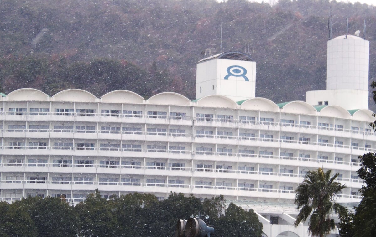 ホテルレオマの森　天然温泉森の湯の写真1