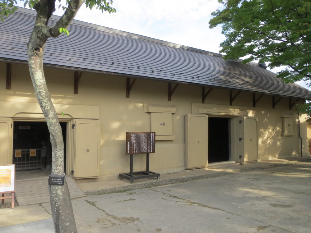 旧堀切邸の写真2