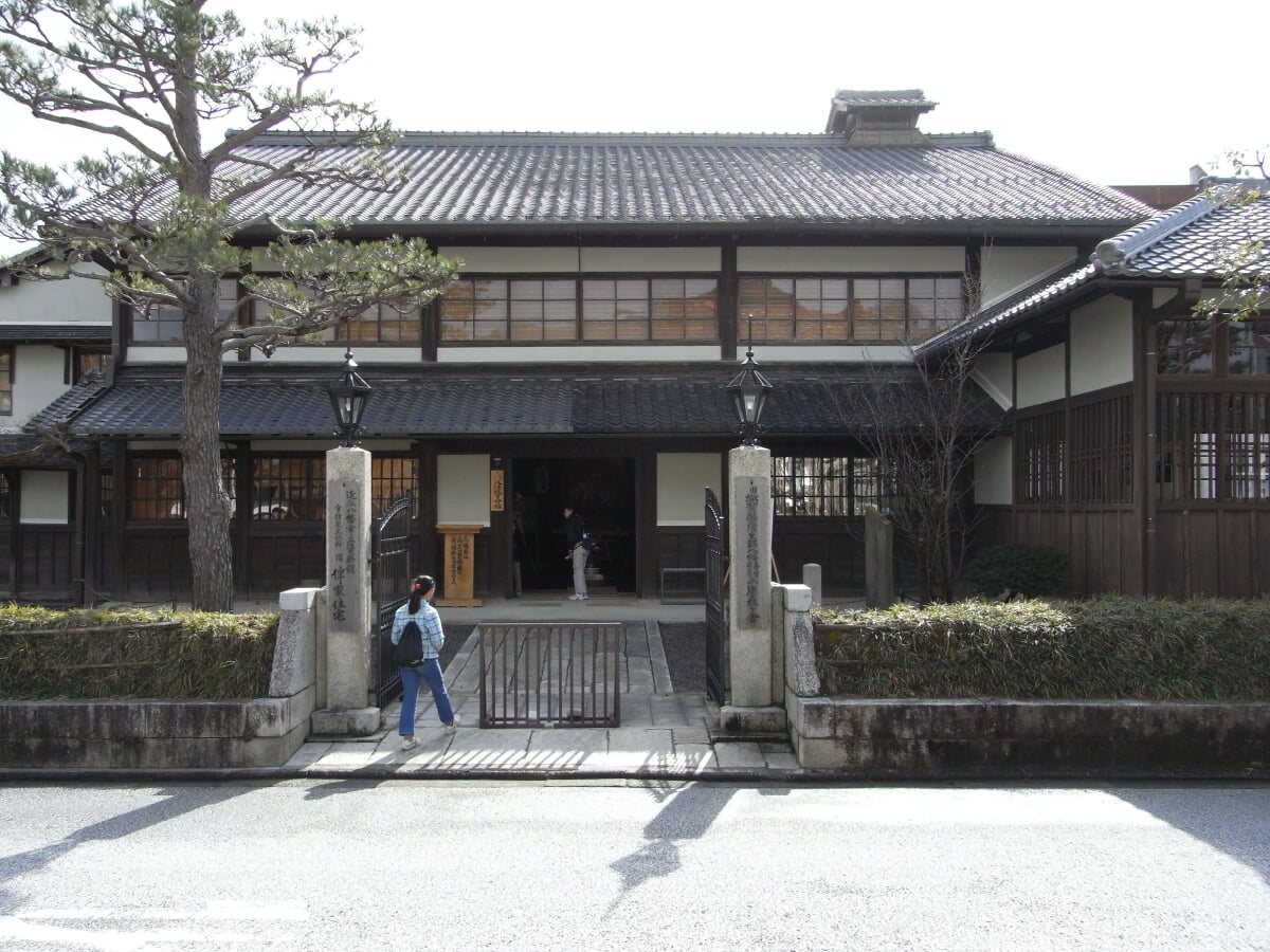 旧伴家住宅の写真1