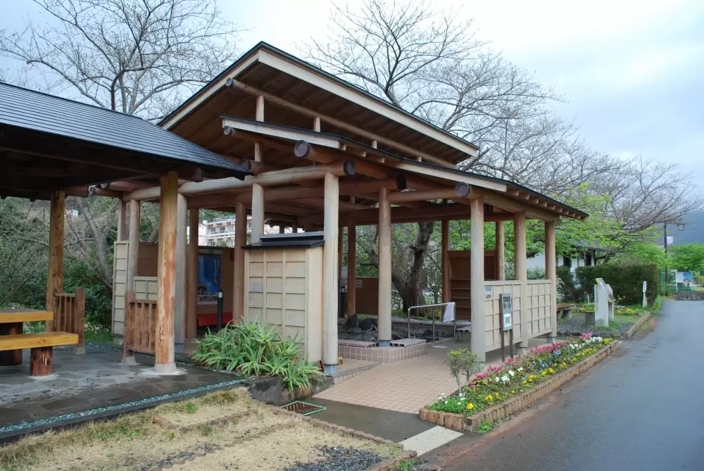 豊泉の足湯処の写真1