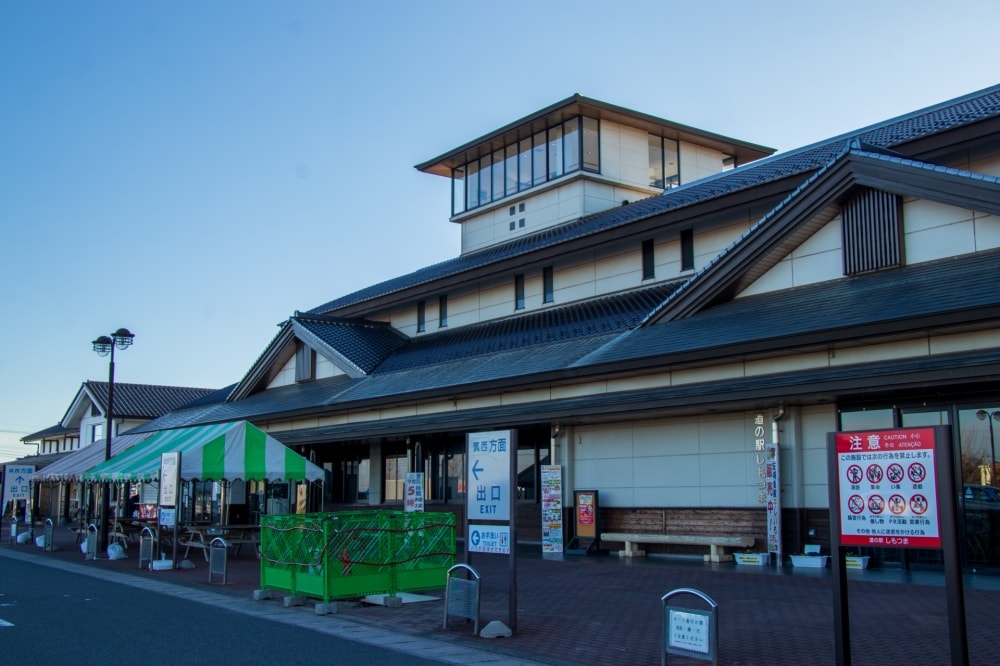 道の駅 しもつまの写真2