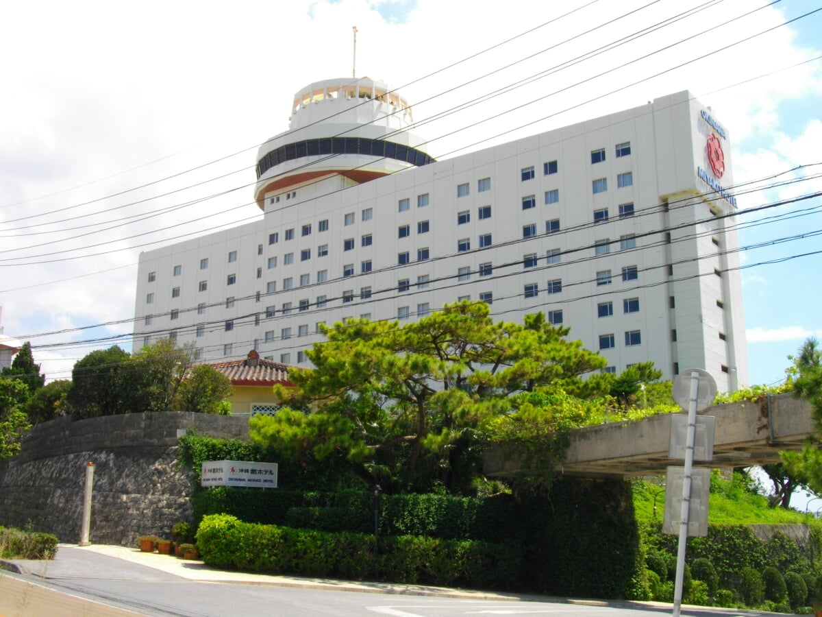 沖縄都ホテルの写真1