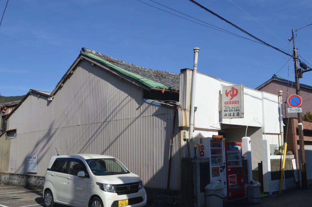 みはま湯の写真3