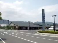 道の駅 くるめ