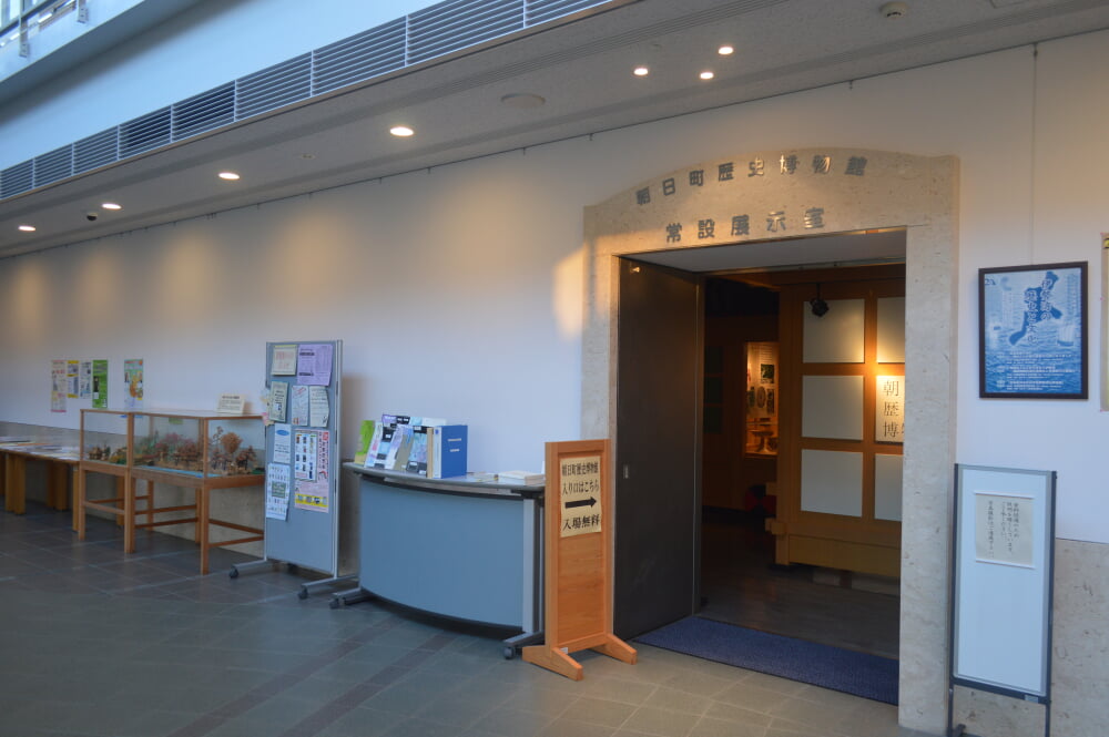 朝日町教育文化施設の写真3