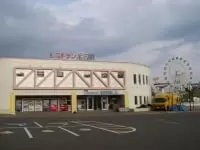 道の駅 愛ランド湧別