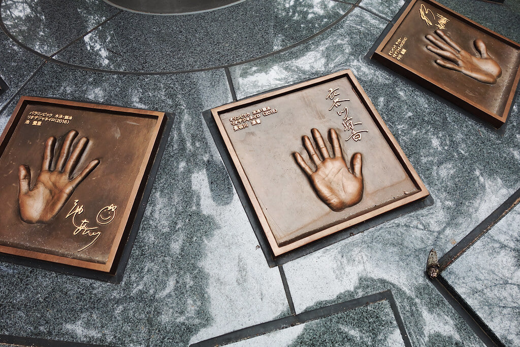 稲付西山公園の写真3