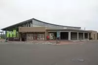 道の駅 スワン44ねむろ