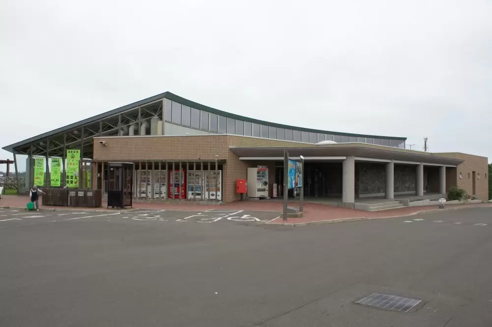 道の駅 スワン44ねむろの写真1