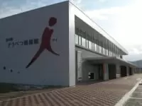 道の駅 そうべつ情報館i