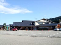 道の駅 井波 創遊館