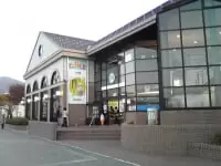 道の駅 うなづき