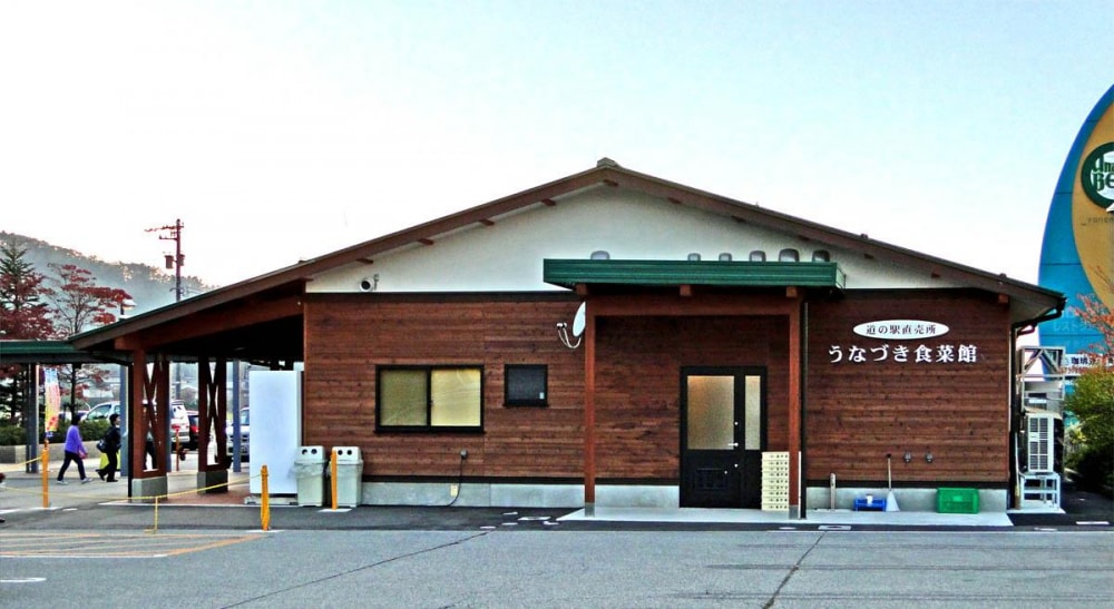 道の駅 うなづきの写真6