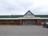 道の駅 なかがわ