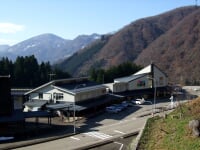 道の駅 たいら 五箇山和紙の里
