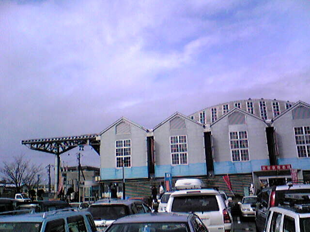 道の駅 能登食祭市場の写真2