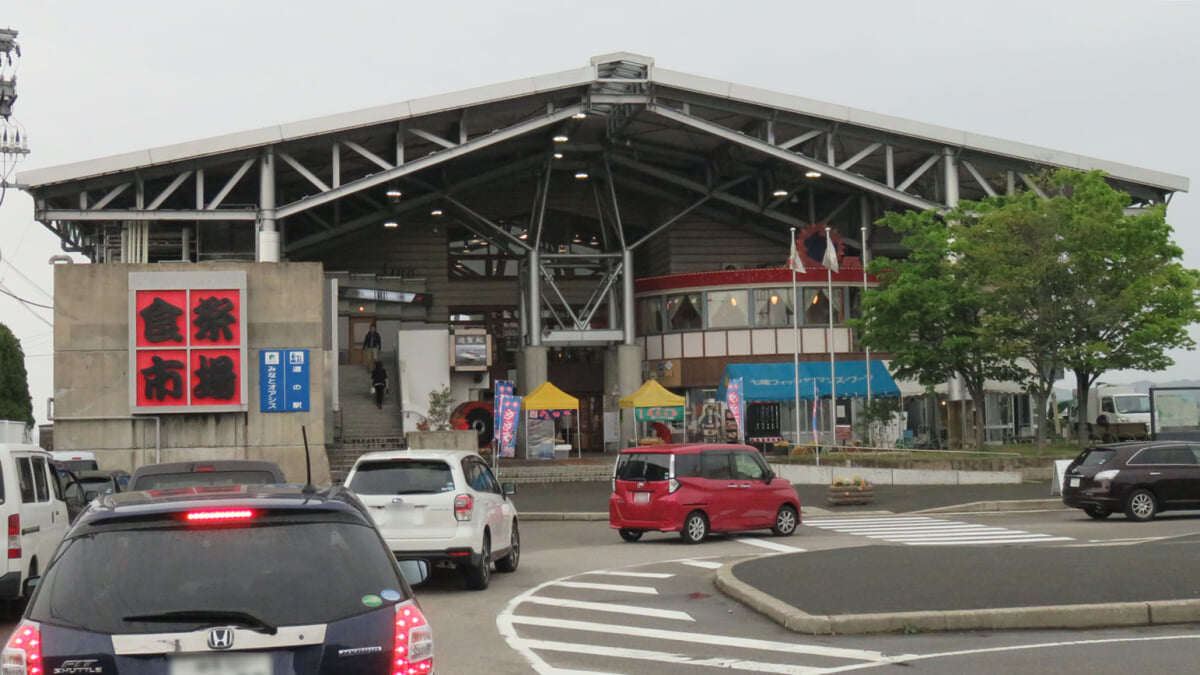 道の駅 能登食祭市場の写真5