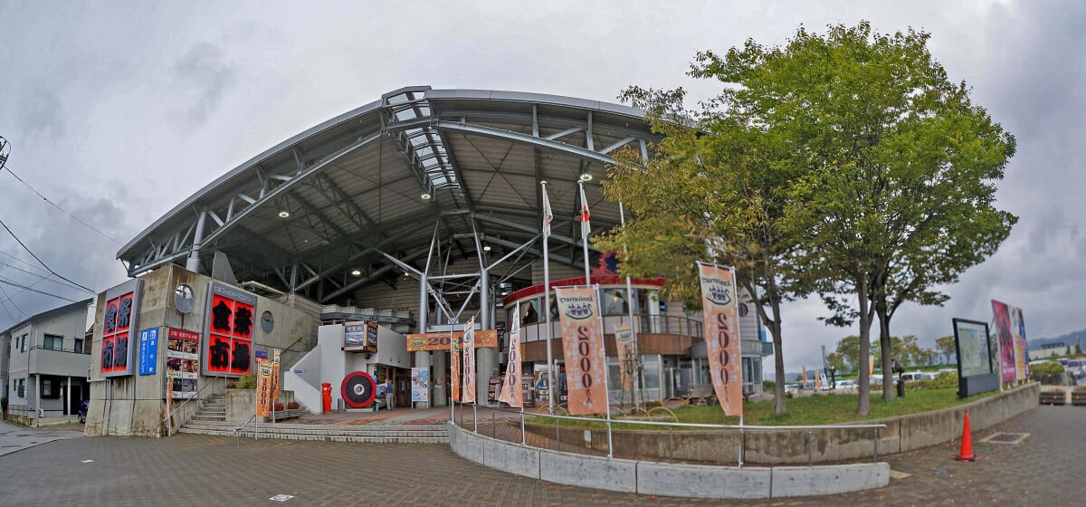 道の駅 能登食祭市場の写真1