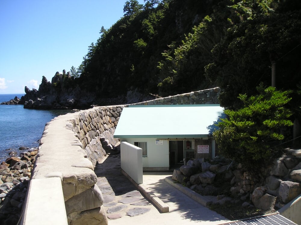 寝待温泉の写真1