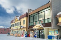 道の駅 知床・らうす