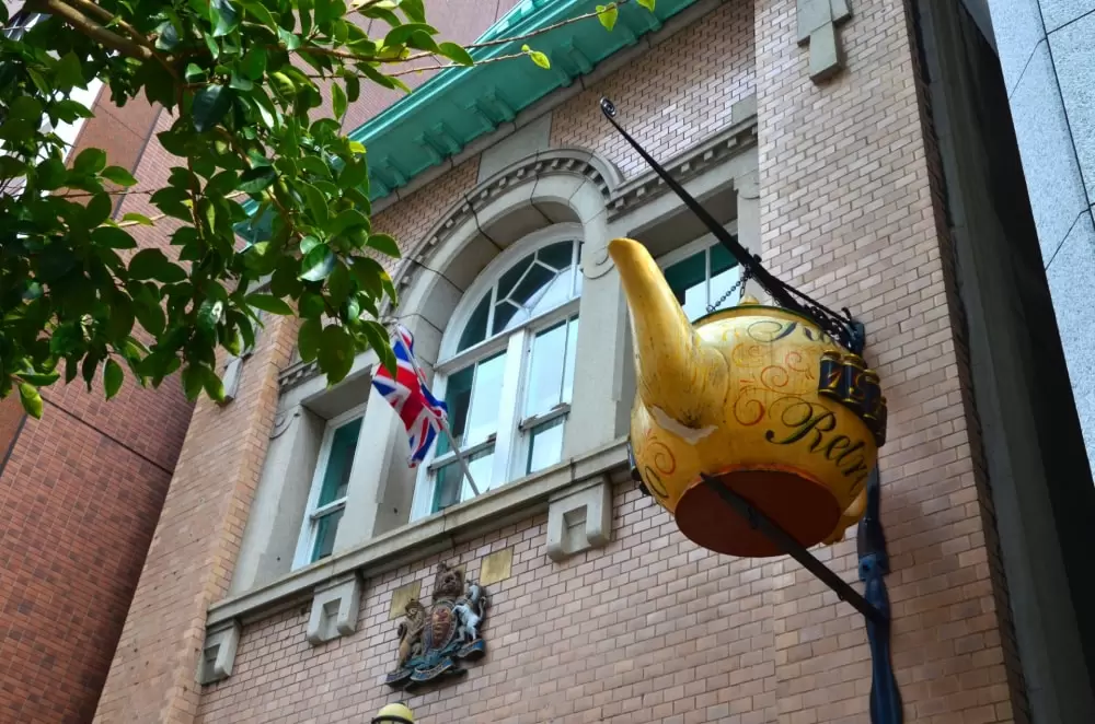 北浜レトロビルヂングの写真1