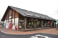 道の駅　三本木やまなみ