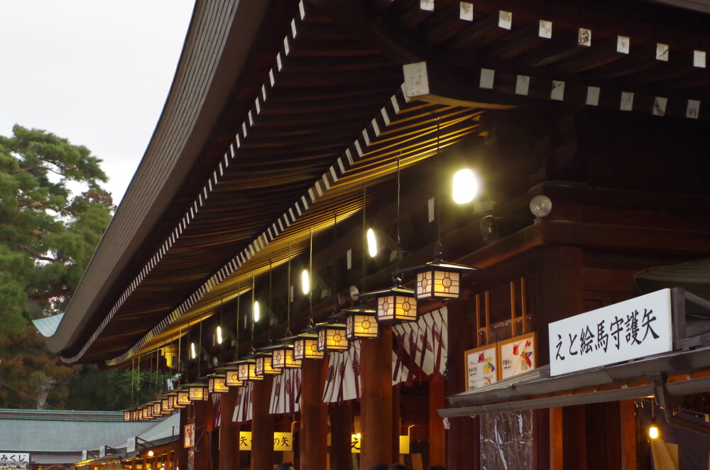 橿原神宮の写真2